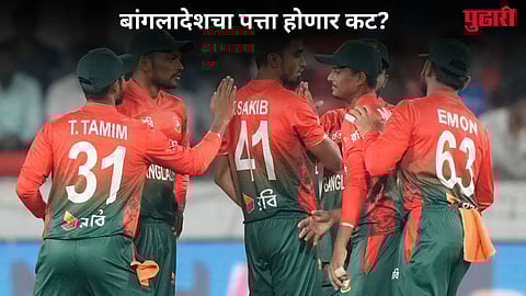 ICC BCB deadlock T20 World Cup2026: थेट एन्ट्री! बांगलादेश वर्ल्डकपमधून बाहेर पडला तर 'या' संघाला लागणार लॉटरी  