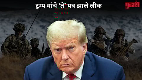 Donald Trump Nobel Greenland