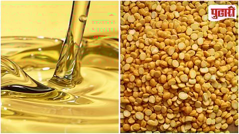 Oil And Pulses