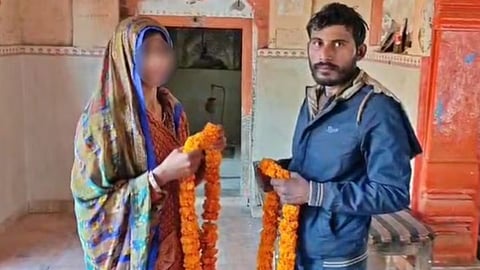 mother of two children married to her lover