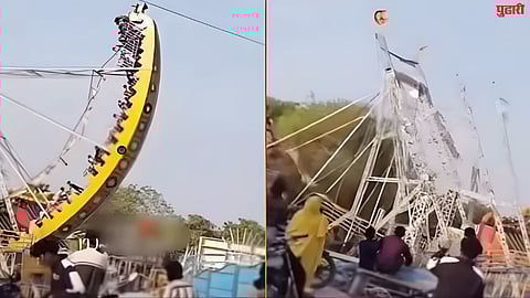 Dragon Swing Falling