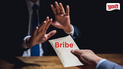 Bribe Case