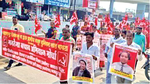 Jalna MGNREGA Protest