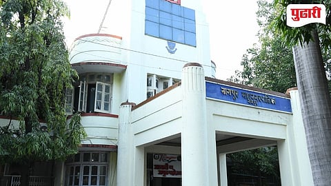 Nagpur Muncipal Election