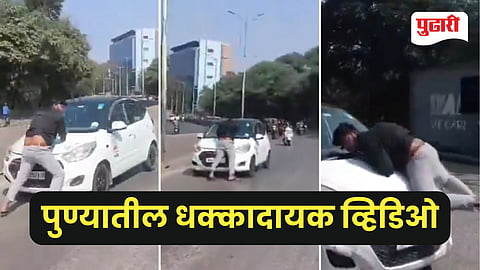 pune accident video screen grab