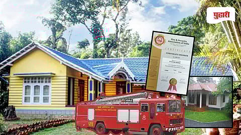 Goa news: होमस्टे, फार्म हाऊससाठीही हवे अग्निशमन ना हरकत प्रमाणपत्र