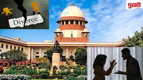 Supreme Court on divorce cases