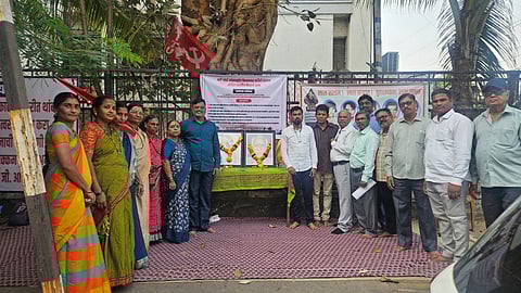 NMIA affected people protest