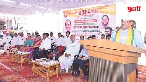 Puntamba Water Project