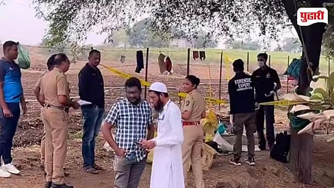  Amravati Murder Case 