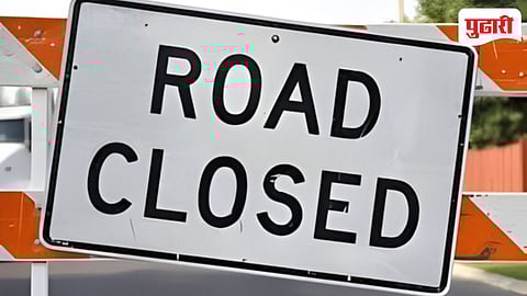 road close