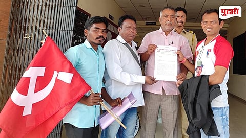 MLA Ratnakar Gutte Protest 