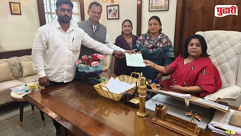 Chandrapur Municipal Corporation