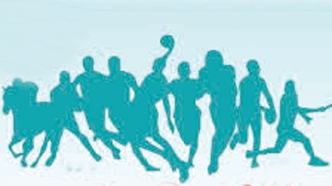 Physical Education Teachers |