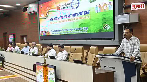 Dr Nitin Vyavahare Speech 