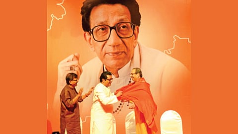 Raj Thackeray Uddhav Thackeray relations