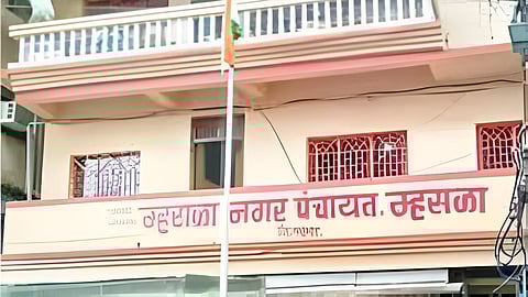 Mhasala Nagar Panchayat Politics