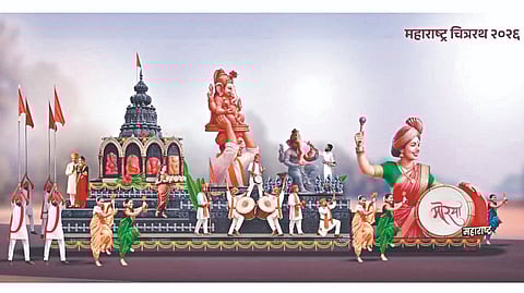 77th Republic Day India