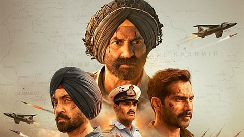 image of border 2 poster 