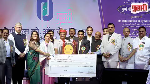 Pune Peoples Cooperative Bank