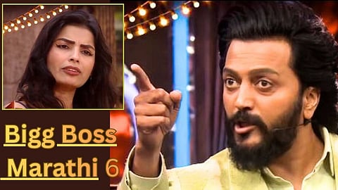 Bigg Boss Marathi-6
