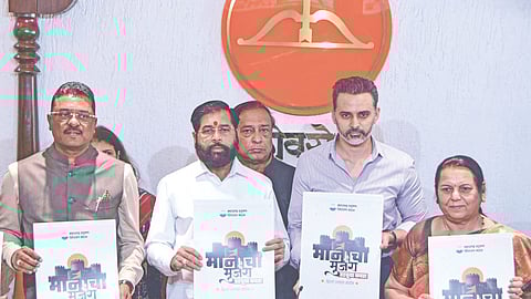 Arogya Aaplya Dari Campaign