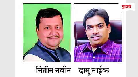 Goa BJP News | भाजपचे राष्ट्रीय अध्यक्ष देणार मंत्री, आमदारांना कानमंत्र