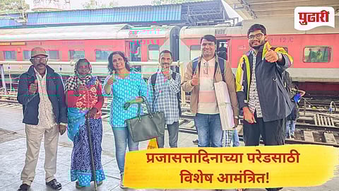 Republic Day Special 