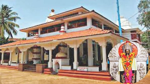 Kanakaditya Sun Temple