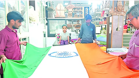 प्रजासत्ताक दिन