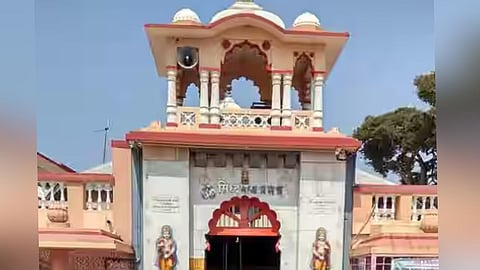 Kharsundi Siddhanath Temple