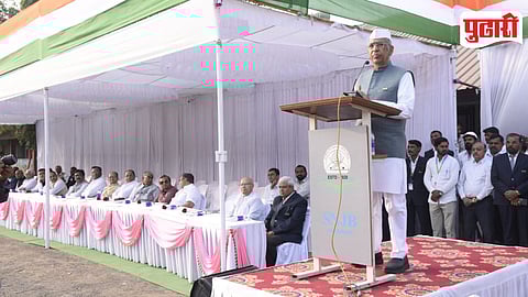 Republic Day Program