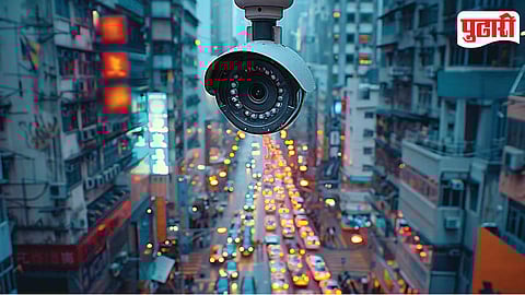 CCTV