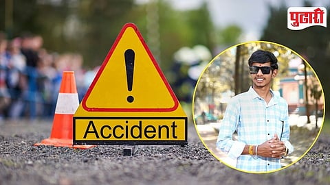 Rahuri Highway Accident