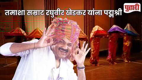 Raghuvir Khedkar Padma Shri