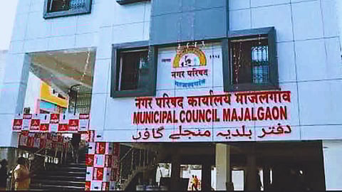 Majalgaon Municipal Council