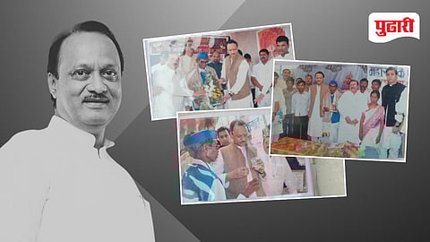 Ajit Pawar HMT Rice