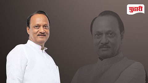 Ajit Pawar Viral Speech