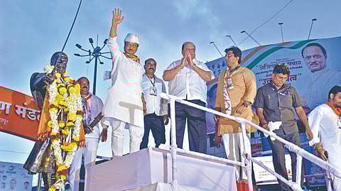 Ajit Pawar Kolhapur connection