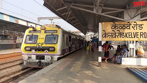 Palghar district railway