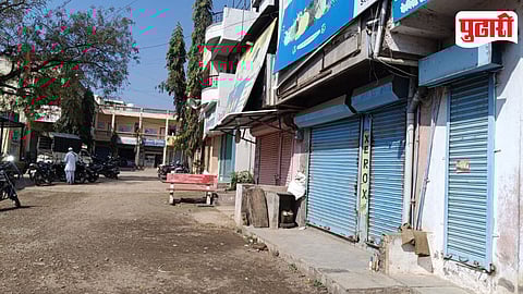 Pimparkhed And Bet Shutdown