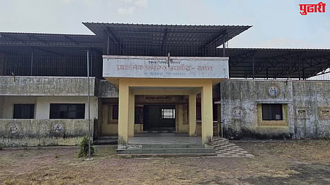 PHC modernization project