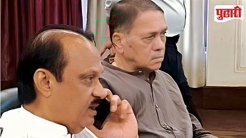 Ajit Pawar And Dilip Walse Patil