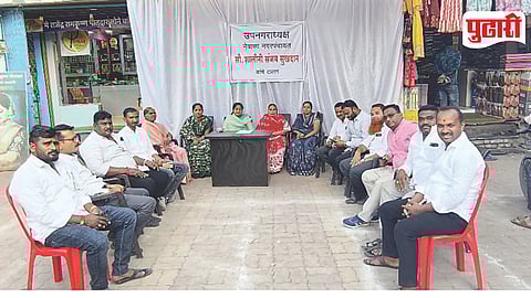 Nevasa Nagarpanchayat Controversy