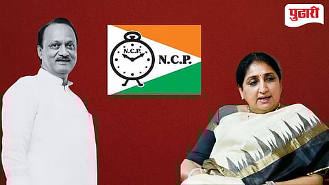 What is next for NCP