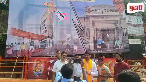 Bihar Bhavan controversy Mumbai