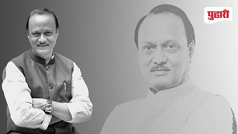 Ajit Pawar Konkan Development