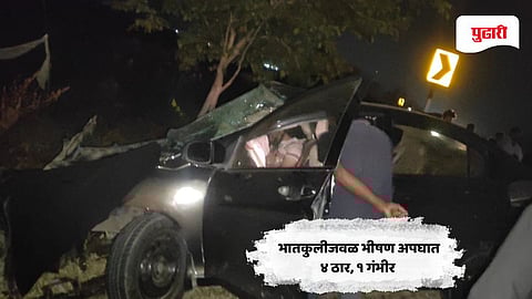 Amravati accident | भातकुलीजवळ दोन कारची भीषण धडक; ४ ठार, १ गंभीर 