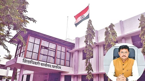 Dharashiv district achievement