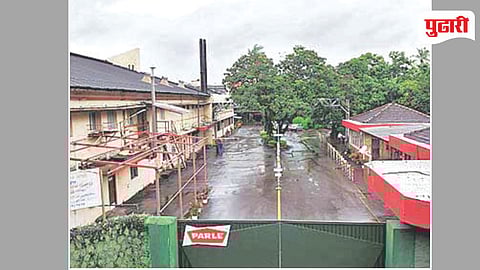 Parle G Factory Redevelopment: पार्ले-जीचा सुवास इतिहासजमा! विलेपार्लेमधील कारखान्याच्या जागेवर भव्य व्यावसायिक संकुल उभे राहणार